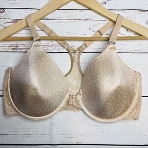 Maidenform animal print nude front close padded bra